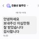홈 갤러리 이미지