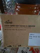 김성환님의 작성글 사진