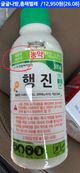 홈 갤러리 이미지