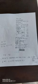팜모닝 벼·영농일지 게시글 이미지