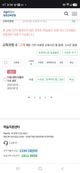 홈 갤러리 이미지