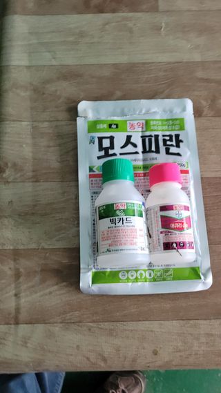 김재순님의 포도 · 영농일지 작성글 사진