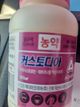 홈 갤러리 이미지