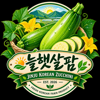 늘햇살팜 님의 기타작물 · 영농일지 작성글 사진