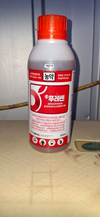 홍순철님의 벼 · 영농일지 작성글 사진