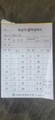 홈 갤러리 이미지