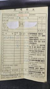 김홍환님의 작성글 사진