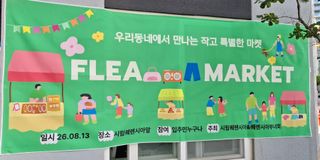 철남 김희곤님의 복숭아 · 영농일지 작성글 사진