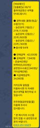 홈 갤러리 이미지