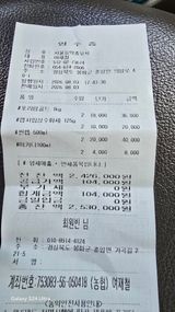 팜모닝 사과·영농일지 게시글 이미지