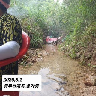 시민농장님의 작성글 사진