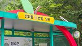 최석주님의 작성글 사진