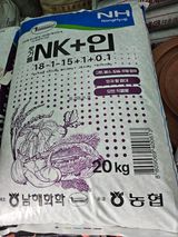 팜모닝 고추·영농일지 게시글 이미지