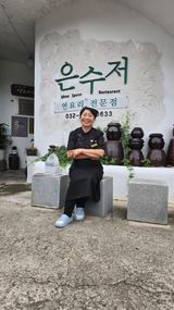 팜모닝 기타작물·영농일지 게시글 이미지