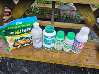 이덕수님의 고추 · 영농일지 작성글 사진