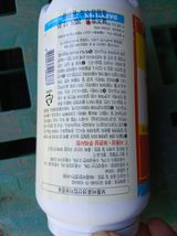 라이온3241님의 작성글 사진