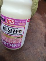 정승교님의 작성글 사진