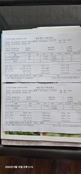 장용선 사진작가농부님의 작성글 사진