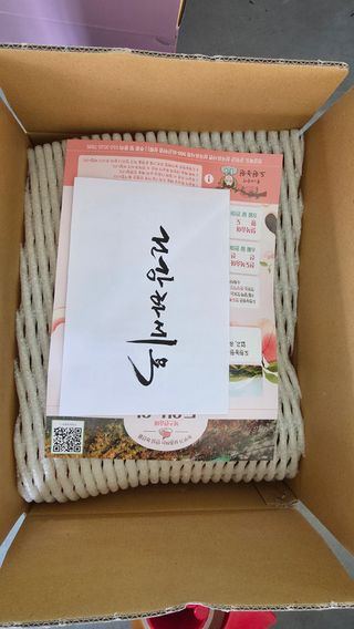 윤광원 님의 복숭아 · 영농일지 작성글 사진