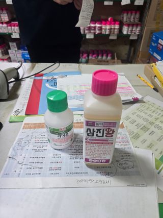 운치농장님의 사과 · 영농일지 작성글 사진