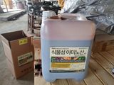 단감당감님의 작성글 사진