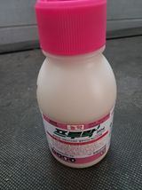 팜모닝 기타작물·영농일지 게시글 이미지