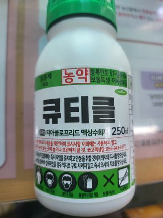 안병윤님의 작성글 사진