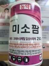 안병윤님의 작성글 사진