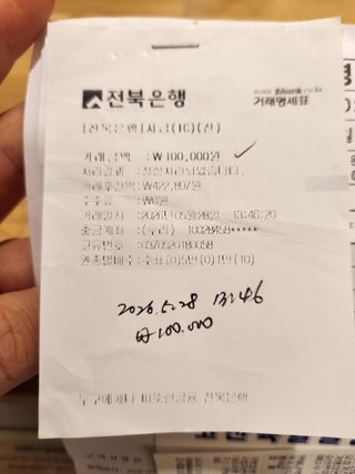 표고돌이 병찬님의 버섯 · 영농일지 작성글 사진