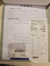 팜모닝 버섯·영농일지 게시글 이미지
