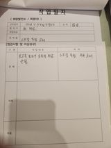 팜모닝 버섯·영농일지 게시글 이미지