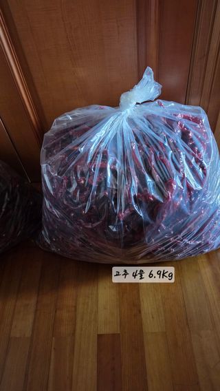 최석주님의 기타작물 · 영농일지 작성글 사진