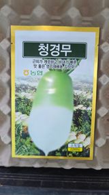 박용열조물주님 님의 작성글 사진