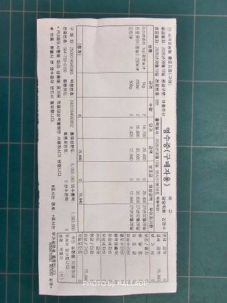 모래알님의 귤 · 영농일지 작성글 사진