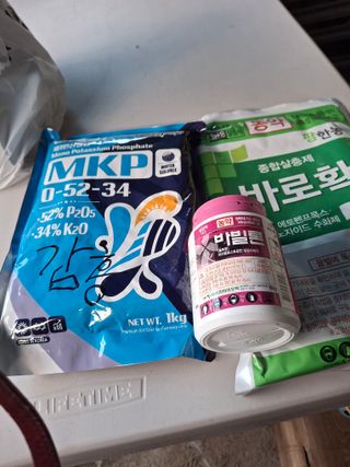 흑포님의 사과 · 영농일지 작성글 사진