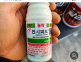 팜모닝 사과·영농일지 게시글 이미지