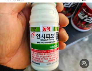 흑포님의 사과 · 영농일지 작성글 사진