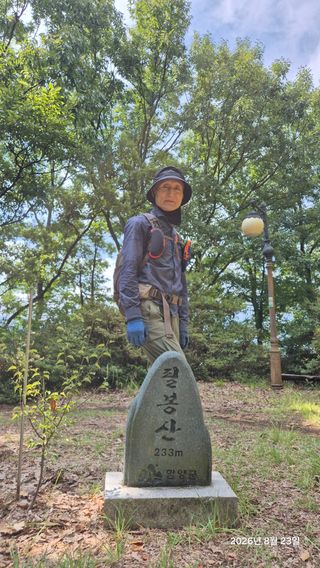 이상철님의 작성글 사진