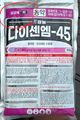 홈 갤러리 이미지