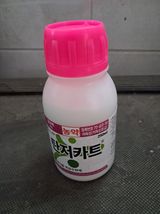 팜모닝 기타작물·영농일지 게시글 이미지