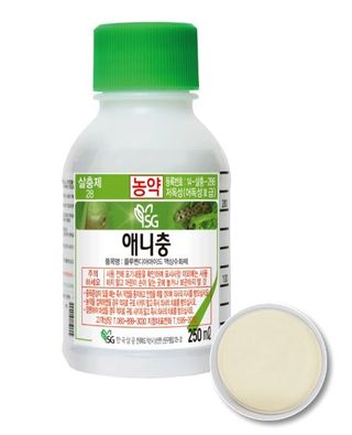 나다1004님의 고추 · 영농일지 작성글 사진