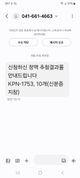 홈 갤러리 이미지