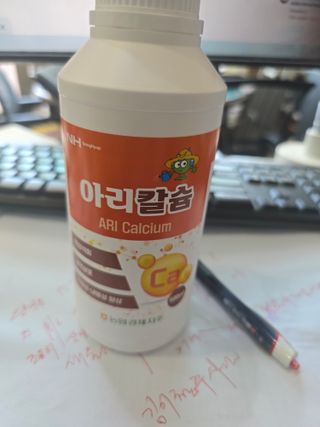 운치농장님의 사과 · 영농일지 작성글 사진