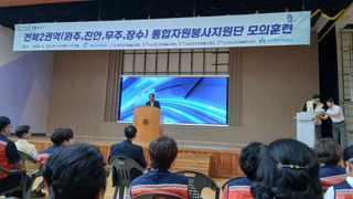 이상철님의 기타작물 · 영농일지 작성글 사진
