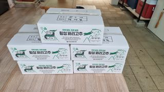 마음이부자인집님의 기타작물 · 영농일지 작성글 사진