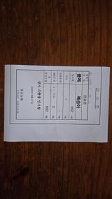 윤광원 님의 작성글 사진