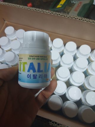 라이온3241님의 귤 · 영농일지 작성글 사진