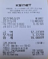 팜모닝 기타작물·영농일지 게시글 이미지
