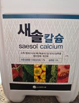 이시형님의 작성글 사진