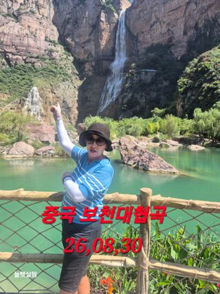 늘햇살팜 님의 기타작물 · 영농일지 작성글 사진